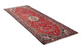 Sarough - Lilian Tapis Persan 286x102 - Image 1