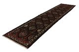Enjilas - Hamadan Perzisch Tapijt 510x114 - Afbeelding 2