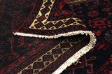 Afshar - Sirjan Tapis Persan 257x136 - Image 5