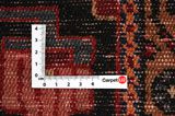 Nahavand - Hamadan Tapis Persan 320x173 - Image 4