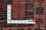 Bakhtiar Tapis Persan 223x157 - Image 4