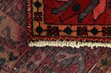 Bakhtiar Tapis Persan 223x157 - Image 6