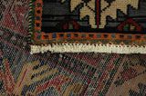 Bakhtiar Tapis Persan 277x145 - Image 6