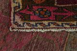 Bidjar - Kurdi Tapis Persan 234x163 - Image 6