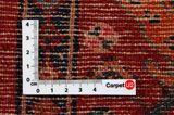 Borchalou - Hamadan Tapis Persan 220x137 - Image 4