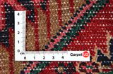 Enjelas - Hamadan Tapis Persan 334x116 - Image 4