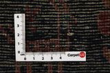 Afshar - Sirjan Tapis Persan 225x136 - Image 4