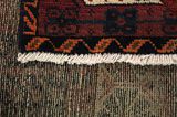 Afshar - Sirjan Tapis Persan 242x143 - Image 6