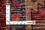 Tuyserkan - Hamadan Tapis Persan 370x105 - Image 4