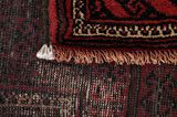 Turkaman Perzisch Tapijt 234x142 - Afbeelding 6