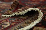 Nahavand - Hamadan Tapis Persan 295x152 - Image 5