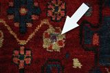 Nahavand - Hamadan Tapis Persan 295x152 - Image 18