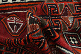 Qashqai - Lori Tapis Persan 218x149 - Image 6