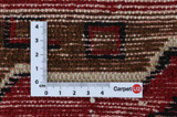 Malayer - Sarouk Perzisch Tapijt 150x108 - Afbeelding 4
