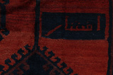 Lori - Bakhtiari Perzisch Tapijt 210x175 - Afbeelding 5