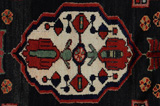 Lori - Bakhtiar Tapis Persan 252x144 - Image 6