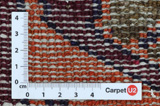 Lori - Gabbeh Tapis Persan 246x147 - Image 4