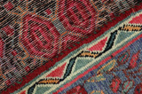 Bidjar - Kurdi Tapis Persan 235x160 - Image 5