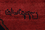 Lilian - Sarough Tapis Persan 290x178 - Image 6