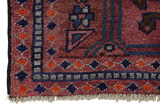 Lori - Bakhtiari Perzisch Tapijt 221x143 - Afbeelding 6