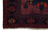 Lori - Bakhtiar Tapis Persan 240x158 - Image 6
