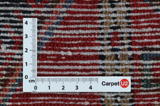 Nanadj - Hamadan Tapis Persan 160x110 - Image 4