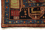 Bidjar - Kurdi Perzisch Tapijt 267x150 - Afbeelding 3
