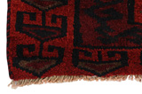 Lori - Qashqai Tapis Persan 204x165 - Image 3