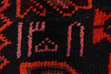 Lori - Bakhtiar Tapis Persan 203x143 - Image 5