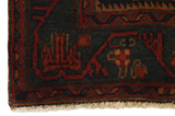 Afshar - Sirjan Perzisch Tapijt 250x175 - Afbeelding 3