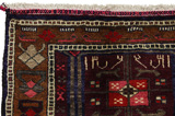 Bakhtiar - Lori Tapis Persan 243x148 - Image 3
