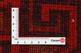 Lori - Bakhtiar Tapis Persan 190x160 - Image 4