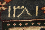 Bakhtiari Perzisch Tapijt 294x150 - Afbeelding 6