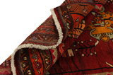 Lori - Bakhtiar Tapis Persan 194x144 - Image 5