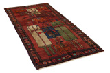 Bakhtiar Tapis Persan 246x114 - Image 1