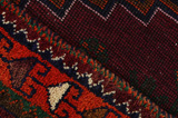 Bidjar - Kurdi Tapis Persan 253x154 - Image 6