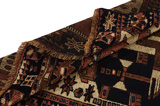 Bakhtiar - Qashqai Tapis Persan 350x134 - Image 5