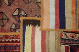 Patchwork Tapis Persan 209x149 - Image 11