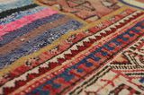 Patchwork Tapis Persan 209x149 - Image 12