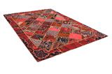 Patchwork Tapis Persan 301x213 - Image 1