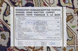 Tabriz Tapis Persan 250x250 - Image 11