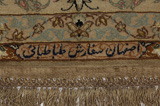 Isfahan Perzisch Tapijt 242x196 - Afbeelding 6