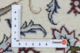 Ispahan Tapis Persan 206x207 - Image 4