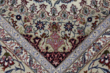 Ispahan Tapis Persan 206x207 - Image 7