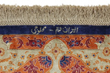 Qum Perzisch Tapijt 200x135 - Afbeelding 6