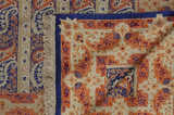 Qum Perzisch Tapijt 200x135 - Afbeelding 10