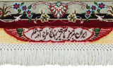 Tabriz Perzisch Tapijt 200x150 - Afbeelding 6