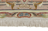 Tabriz Tapis Persan 195x150 - Image 6
