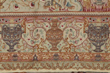 Tabriz Tapis Persan 206x150 - Image 7