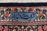 Kerman - Lavar Perzisch Tapijt 430x305 - Afbeelding 5